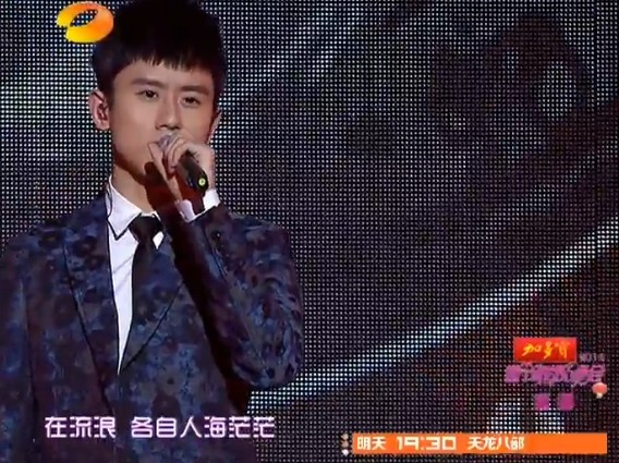 主播视频在线 主播如果你想看购物推荐