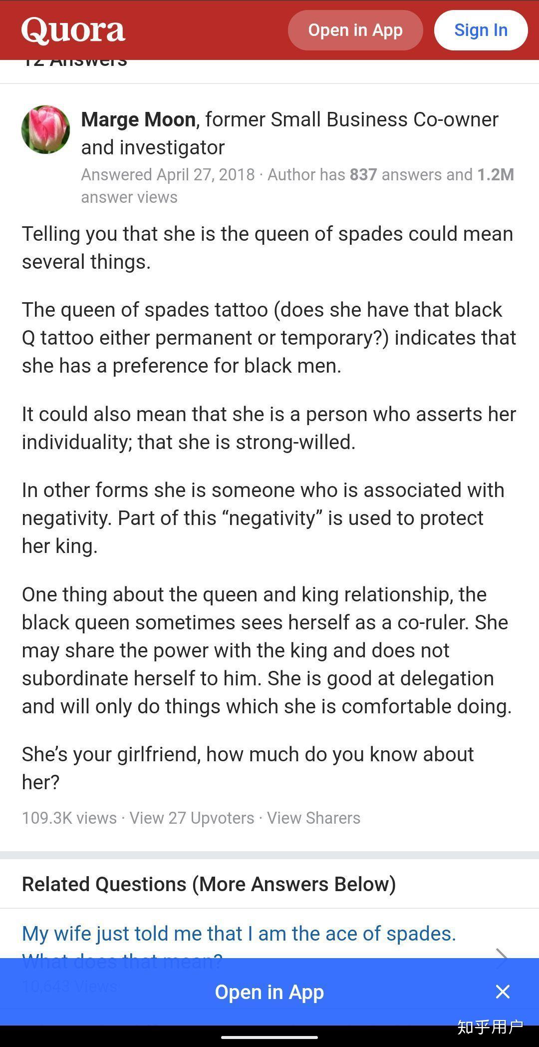 麻传媒剧入口在线看