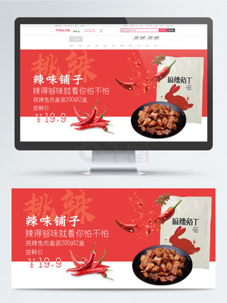 51黑料暗网社区