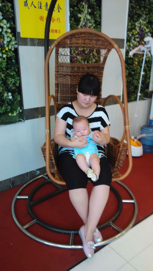 无 限 臀山18+ 无限臀山无限臀山对不起