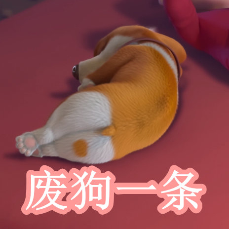 动漫男同视频 视频高清的动漫观看体验