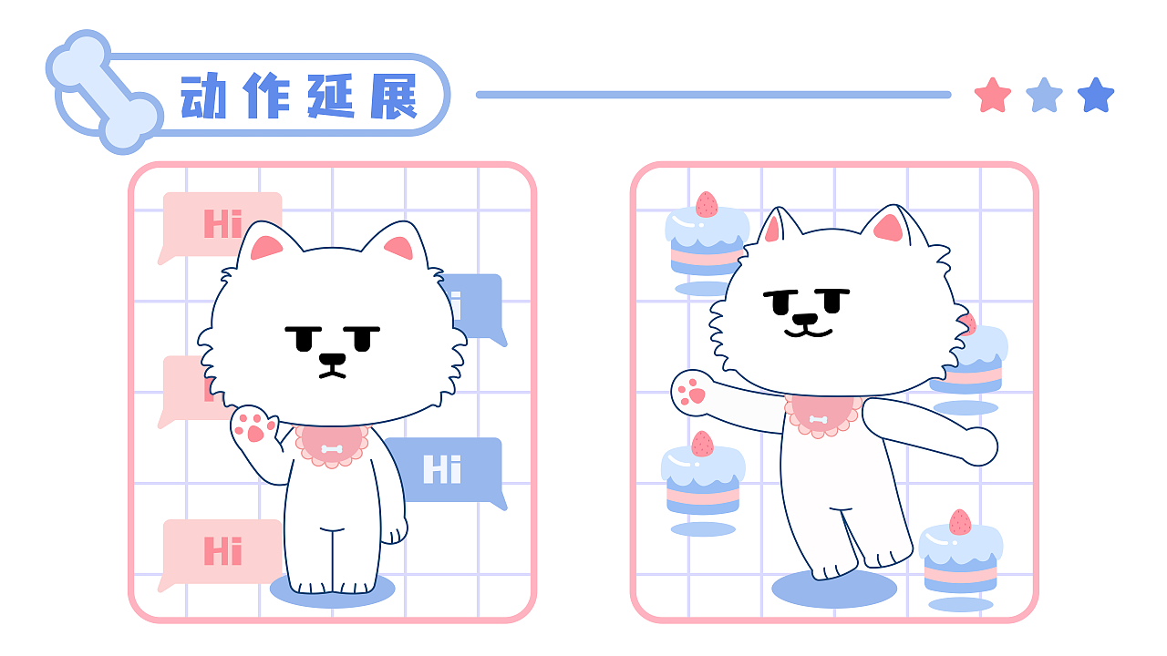 神探狸狸 神探狸狸隐私保护到位