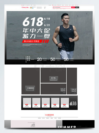 蜜芽视频 高质量的蜜芽视频文化产品