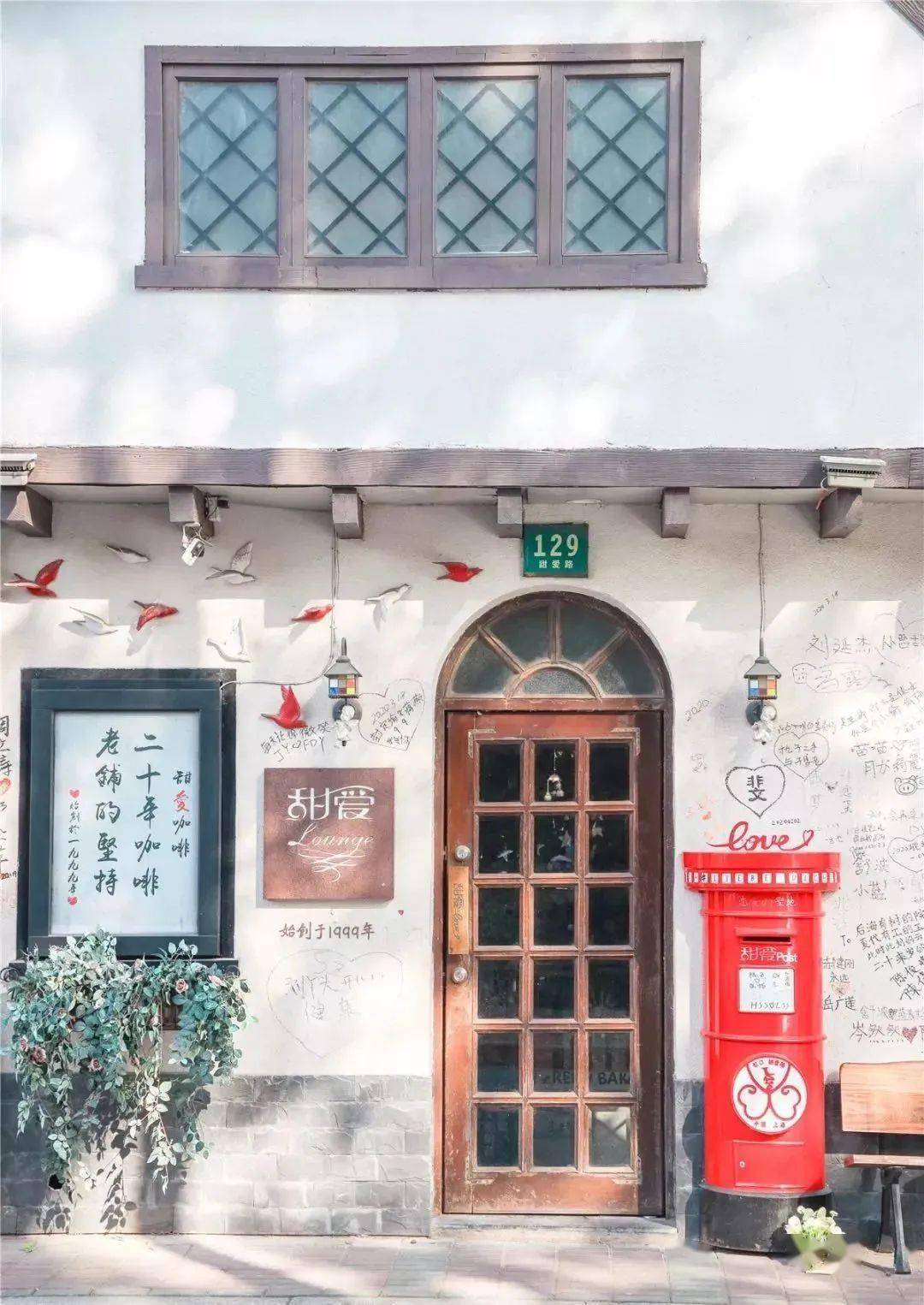 超碰在线vip 超碰增加了不少乐趣