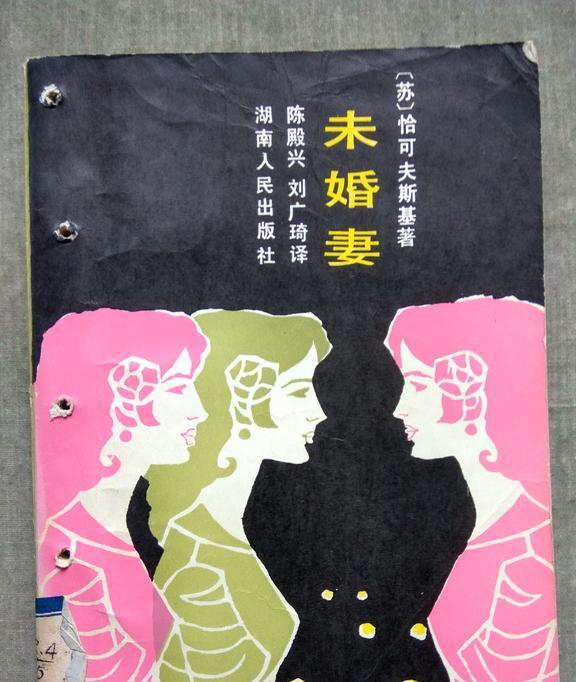 hayun视频 我还没有学会回答这个问题