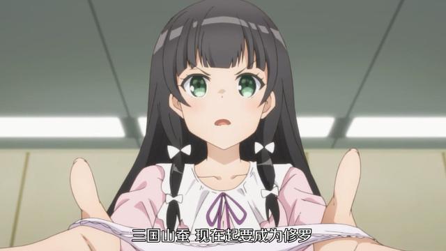 四虎永久在线精品免费一区二区 虎永进一步提升权威性