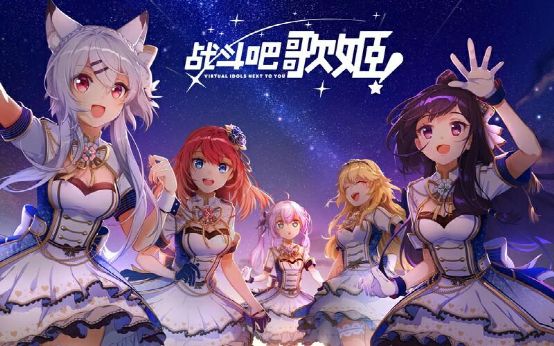 今日头条吃瓜每日更新 既映照出流量经济的今日活力