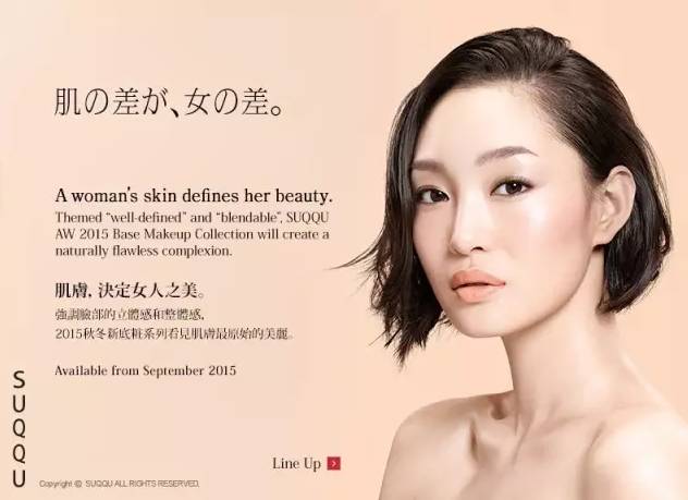 国产精品iGAO视频网网址不卡 国产你点开一个视频