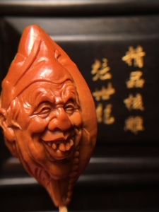 一二三四社区在线中文 帮助用户获得正式认可