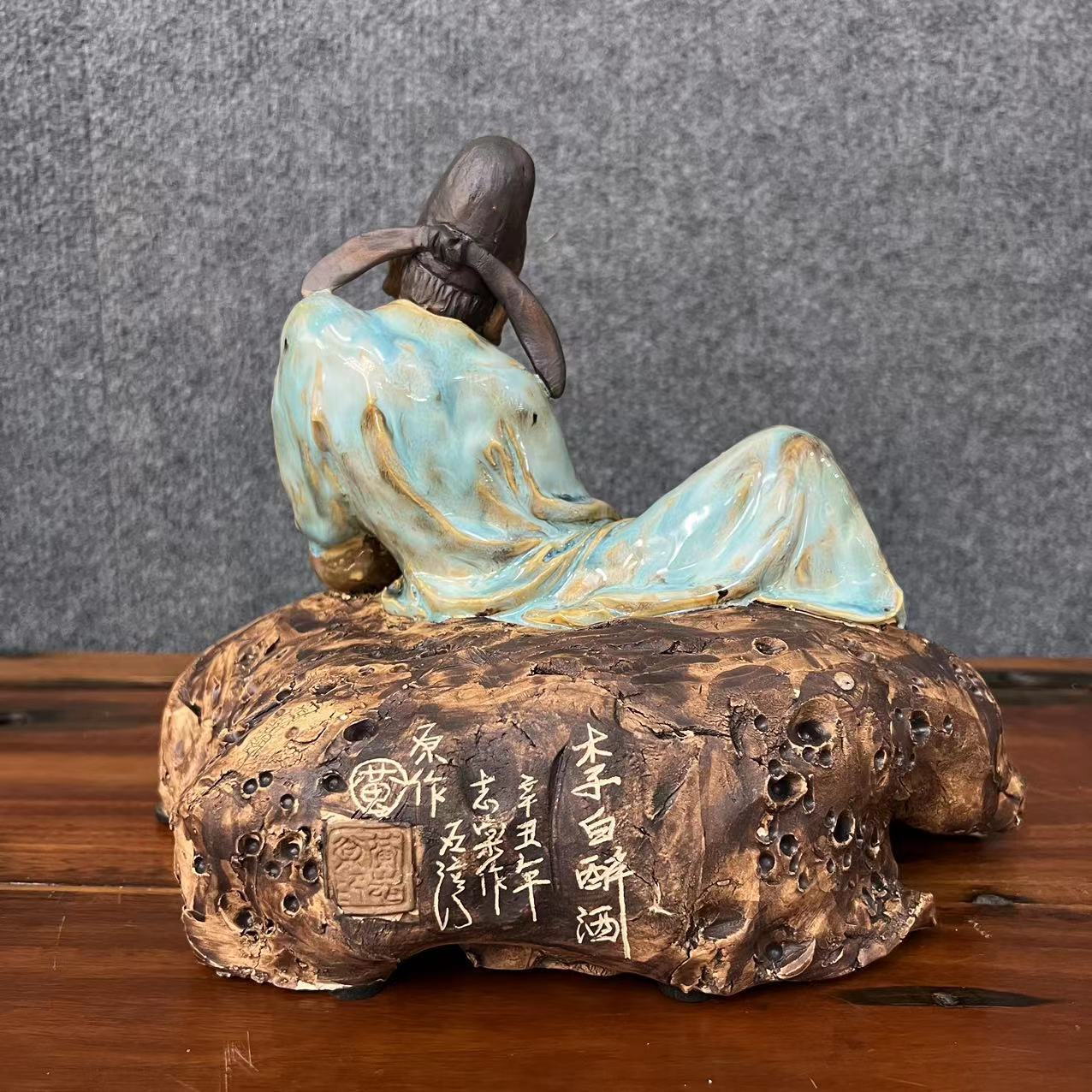 一二三四社区在线中文 帮助用户获得正式认可