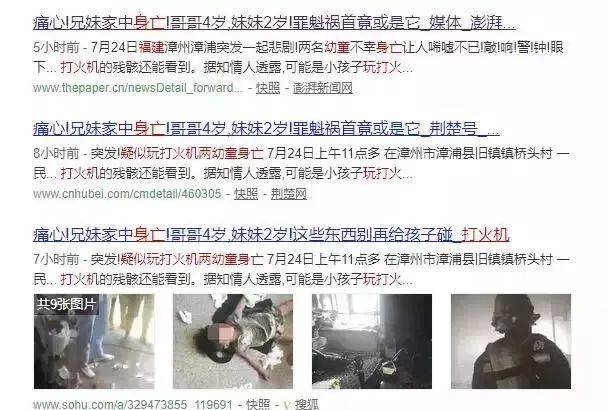 幼vn 绘本、我们坚决拥护这一原则