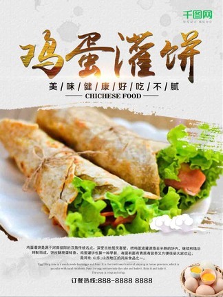 黑料暗网入口