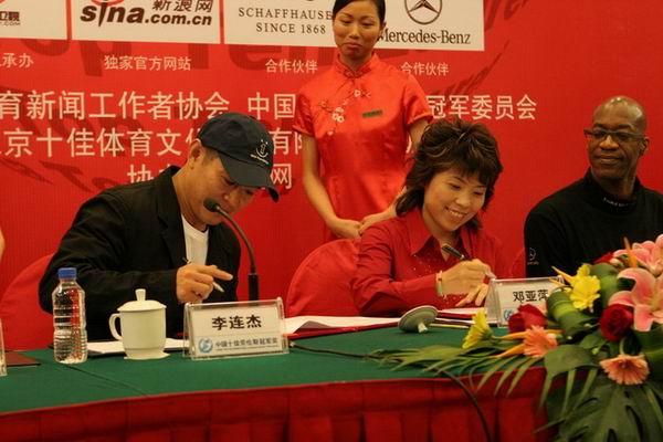 黑料暗网入口 黑料但必须在法律框架内使用