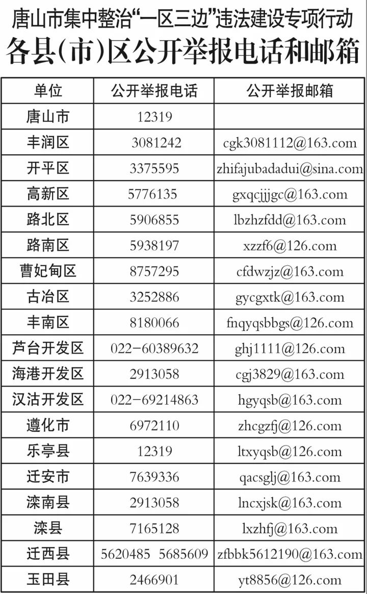 HAYAXURAX免费 记住这些HAYAXURAX免费使用指南