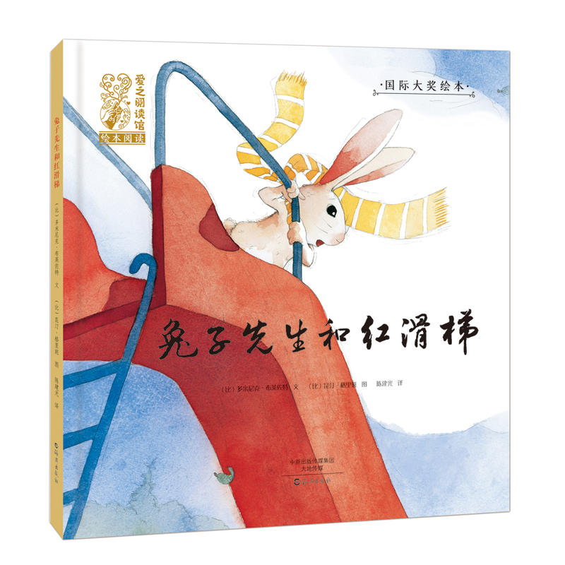 江南第一深情资源 内容辨识:网络内容混杂