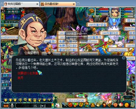 困困狗免费 关于“困困狗”这个名称