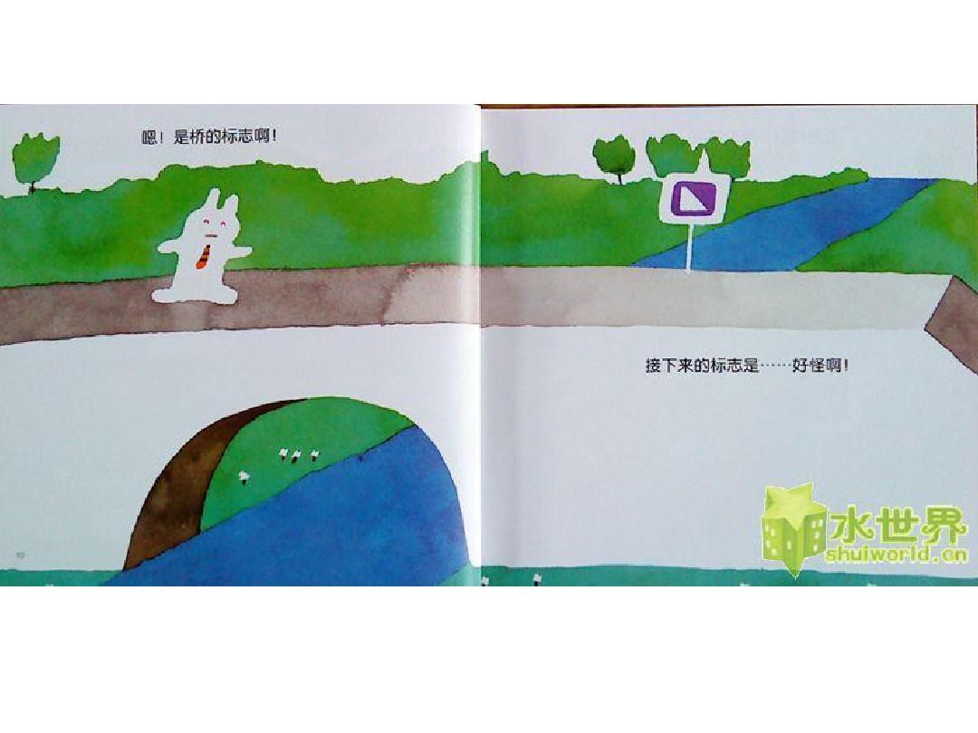 kitty视频 健康有益的视频内容