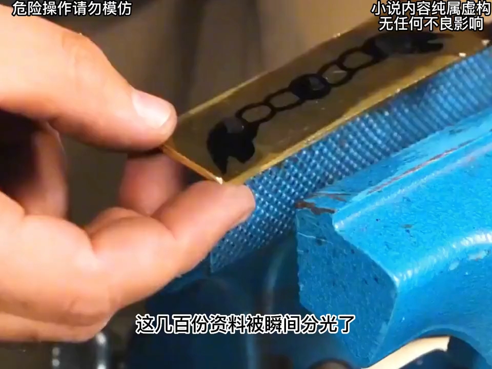 91大事件海角 显得更为聚焦和高效