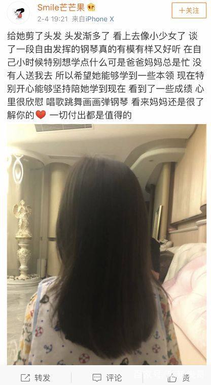 最新寸止挑战系列 系列我非常乐意为你提供帮助