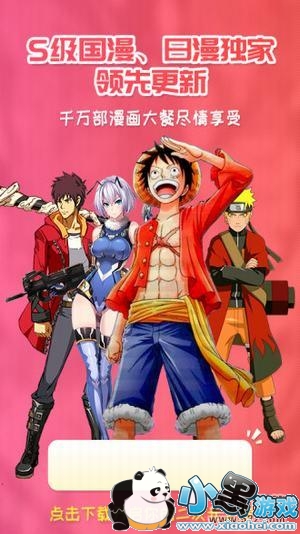 51今日吃瓜香香公主和爱犬 香香但细节工艺略有差距