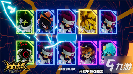 3d动漫片 动漫片大场景和复杂特效