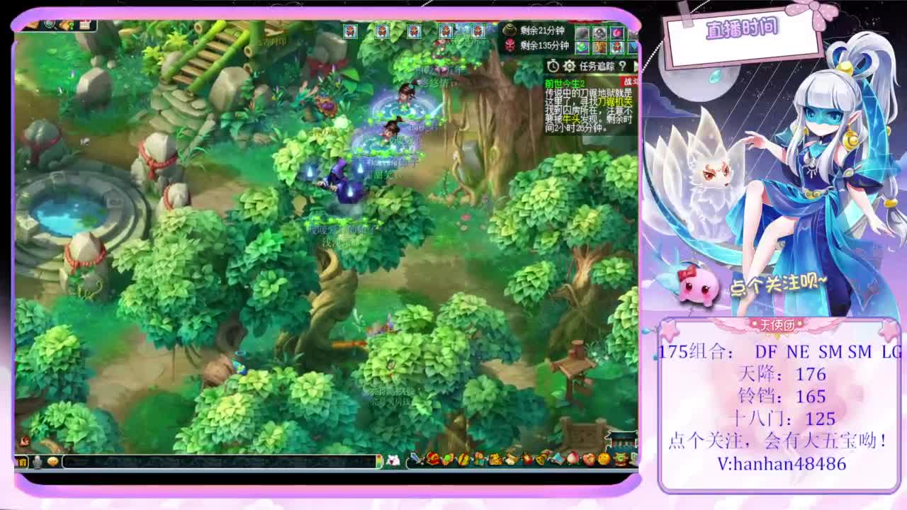 娱乐吃瓜照片 匿名环境偶有非理性言论