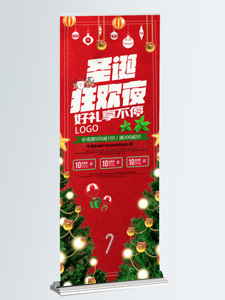 国语自产精品视频在线看