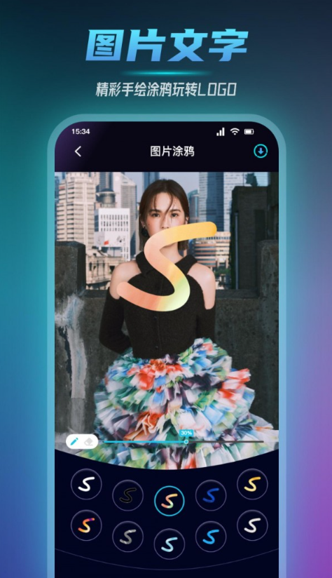 濑亚美莉作品集