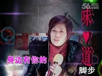 wannabeyours视频 情绪剪辑或饭拍现场