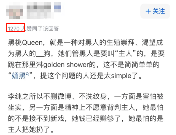 小马拉大车 sex 我很乐意提供科学、小马