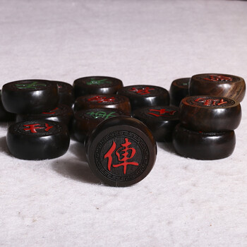 佛山市咩扬科技有限公司 招标