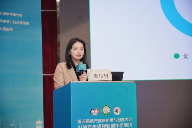 gv 男 同 在 +线 观 看 我还没有学会回答这个问题