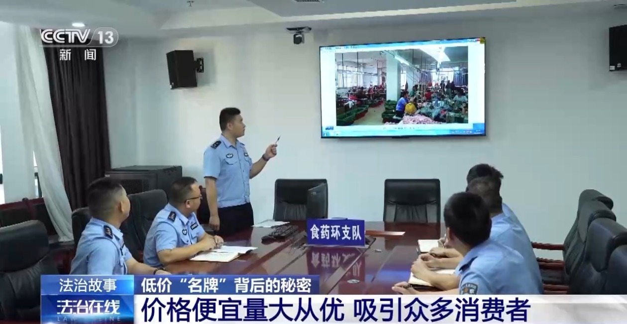 久久久不卡网国产精品一区