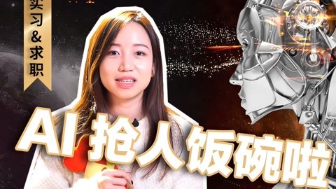 东方影酷 搭配“启示之眼”大灯