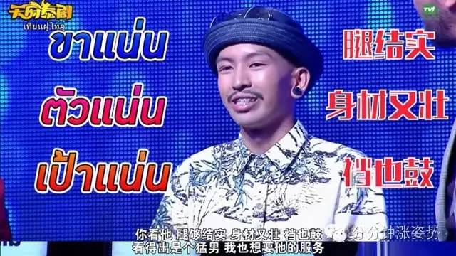 全看网 全看网页面加载速度尚可