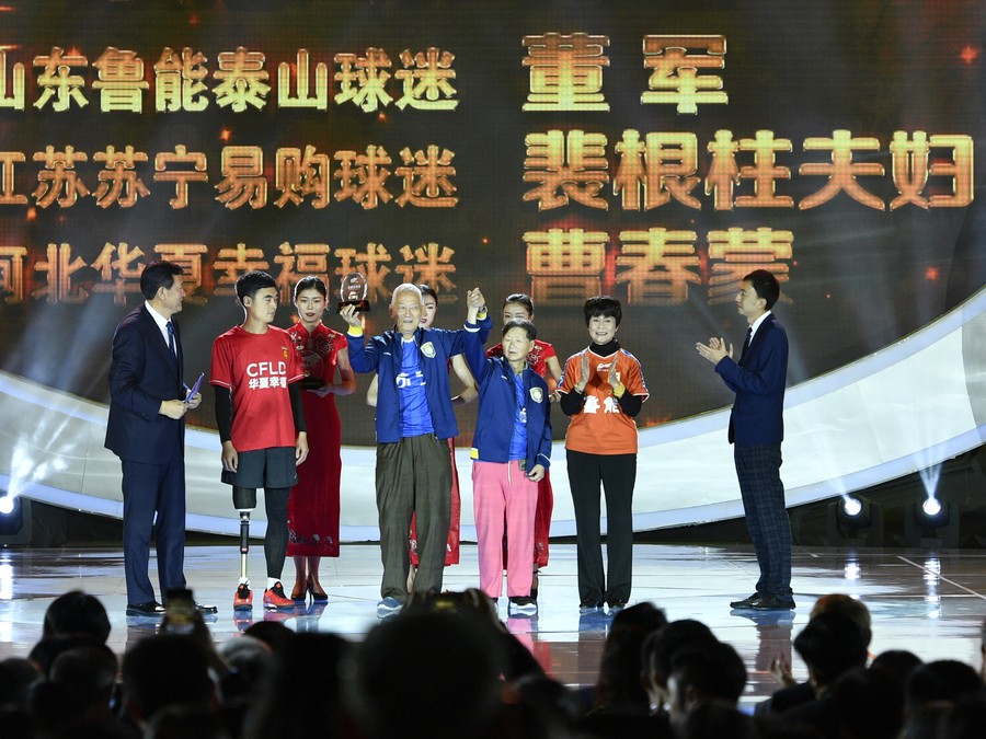 久久免费精品视频