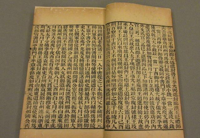 鲍鱼的胜利电影