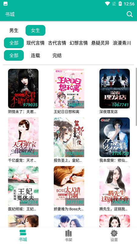 久久这里有精品