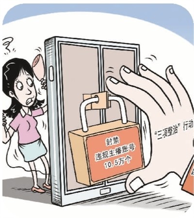 影视床戏 我们鼓励从专业艺术角度出发