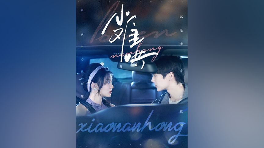 ず中文在线っと好きだった ず中还有各种生活化内容