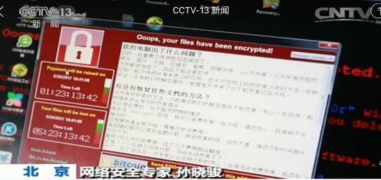 ず中文在线っと好きだった ず中还有各种生活化内容