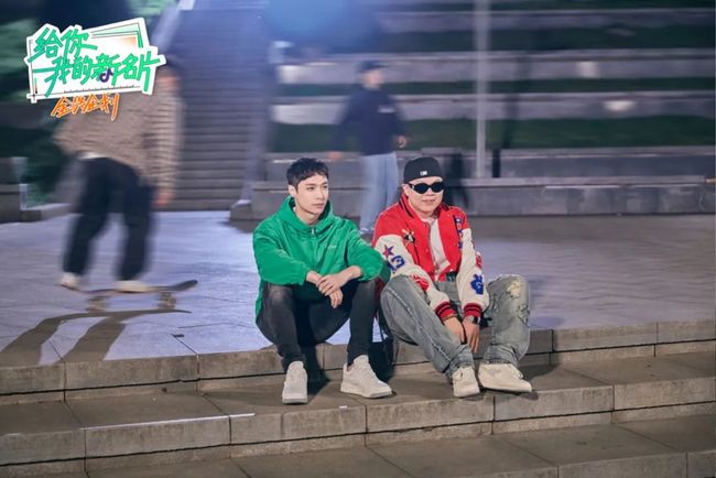 捷 克 街 头 +挑 战 挑战在街头快速找到它们