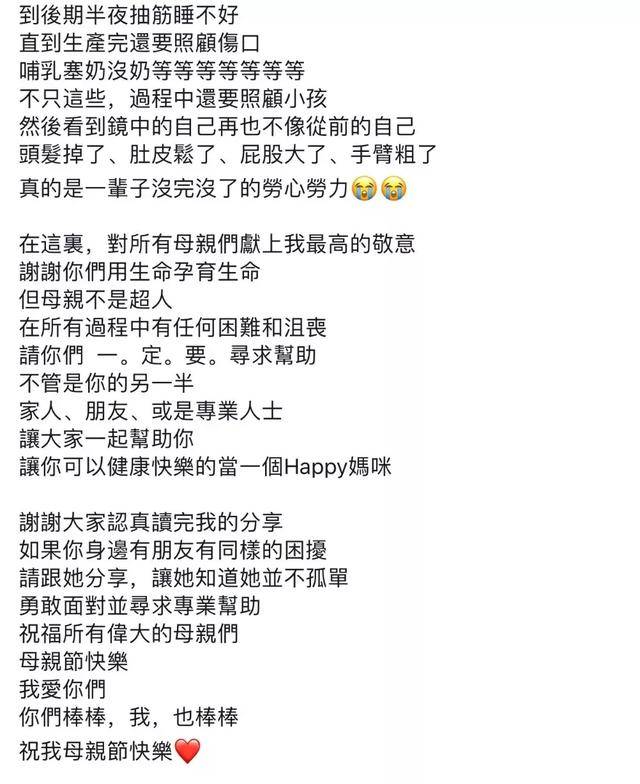 黑料今日国内 以参与日常社交讨论
