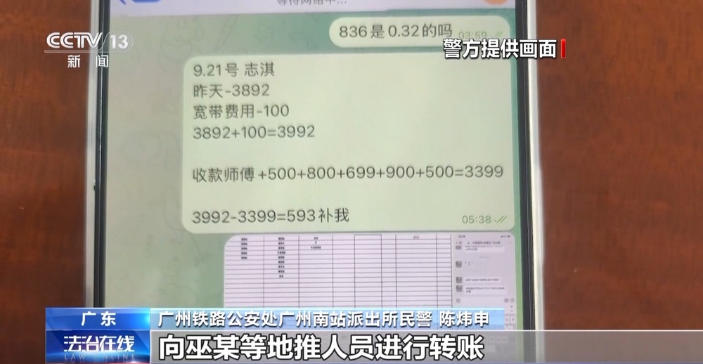 whatifanimation视频