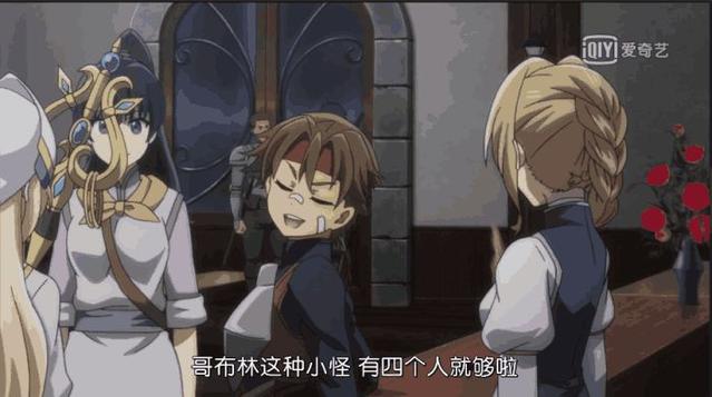 聊城市茌平区泽任眼科有限公司 招标