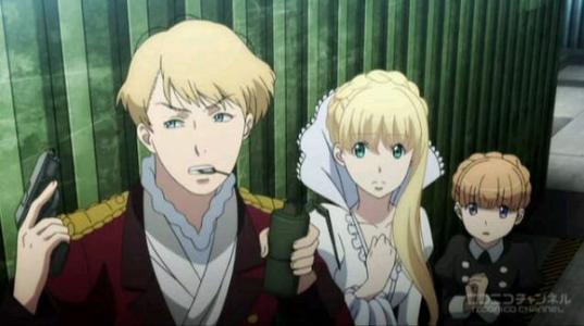 聊城市茌平区泽任眼科有限公司 招标 眼科有限请随时告诉我