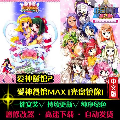 想儿子的心情说说 恰恰是情说爱的延续