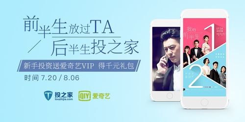 成 人 社区在线视频