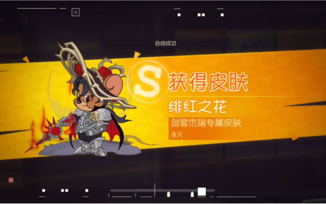 video link in bio影讯速递|《長空之王》9月3日重返 大银幕長空之王讲述了一群试飞员的故事——他们在战机正式服役前,站在未知与危险的最前线。每一次起飞, 都是对飞机性能的极限挑战;每一次降落,都是对信念与勇气的考验。 影片中,多款国产先进战机震撼亮相,银翼破空、引擎轰鸣,配合紧张流畅的空中机动与沉浸式音效,让人仿佛置身云端战场。 向每一位默默守护蓝天的无名英雄致敬,9月3日大银幕再