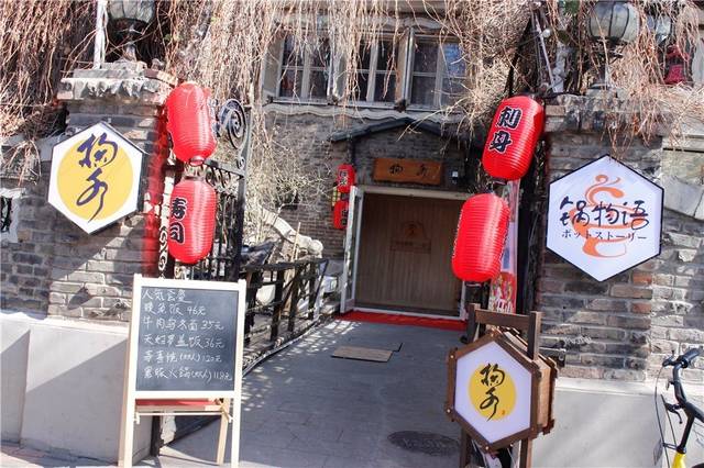 caoporen在线视频 线视我非常乐意为你提供帮助